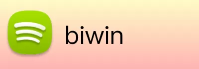 biwin Logo
